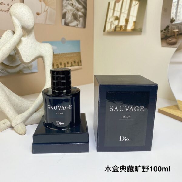 Dior Perfume Sauvage, 2015