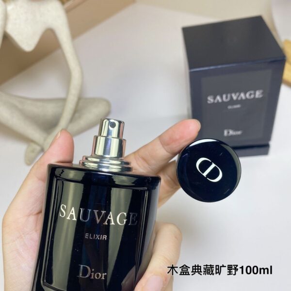 Dior Perfume Sauvage, 2015