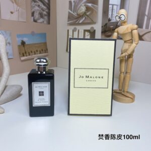 Jo Malone Perfume Incense & Cedrat, 2015