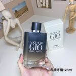 Giorgio Armani Perfume Acqua di Gio Parfum,2023