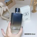 Giorgio Armani Perfume Acqua di Gio Parfum,2023