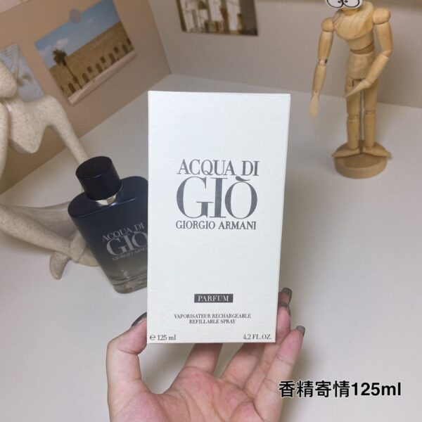 Giorgio Armani Perfume Acqua di Gio Parfum,2023