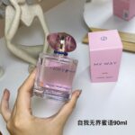 Giorgio Armani Perfume My Way Nectar,2024