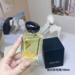 Giorgio Armani Perfume FRIVE  ORANGERIE VFNISE