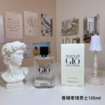 Giorgio Armani Perfume Acqua di Gio Eau de Parfum,2022