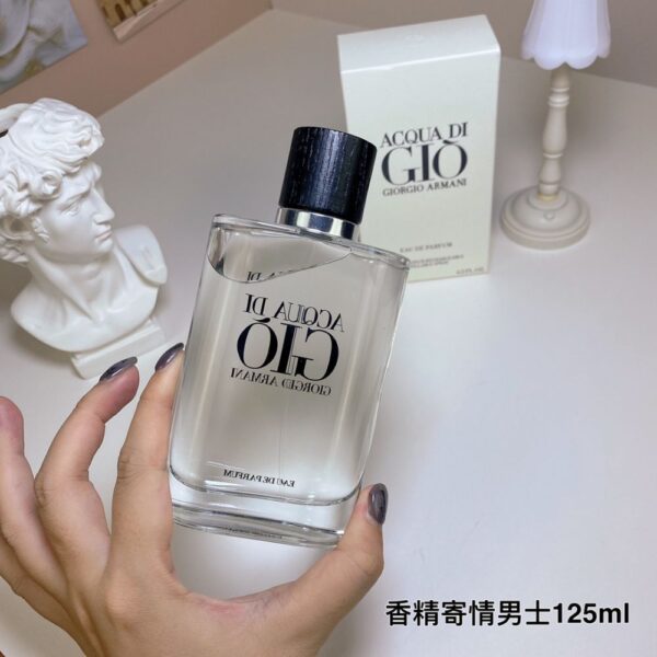 Giorgio Armani Perfume Acqua di Gio Eau de Parfum,2022