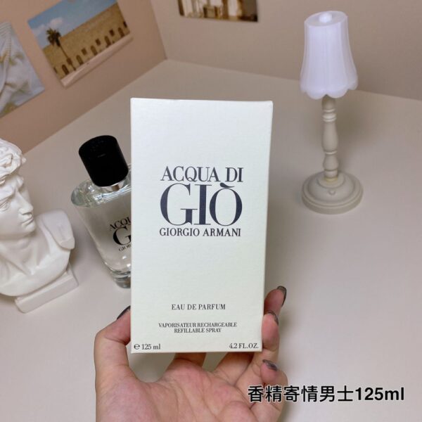 Giorgio Armani Perfume Acqua di Gio Eau de Parfum,2022