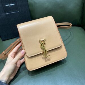 YSL Bag Kaia Bag 668809 Yellow