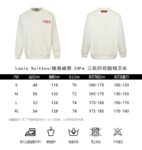 Louis Vuitton 24Fw Three flower print crew neck sweatshirt