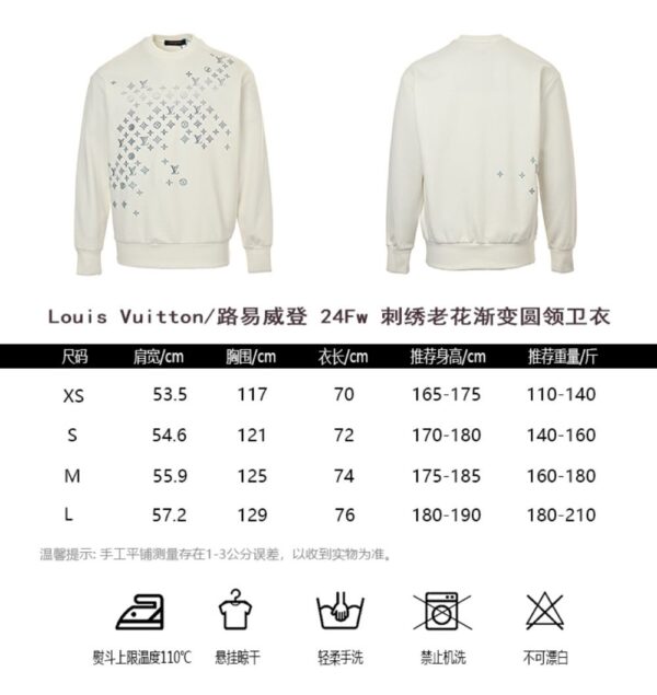 Louis Vuitton 24Fw embroidered monogram gradient sweatshirt
